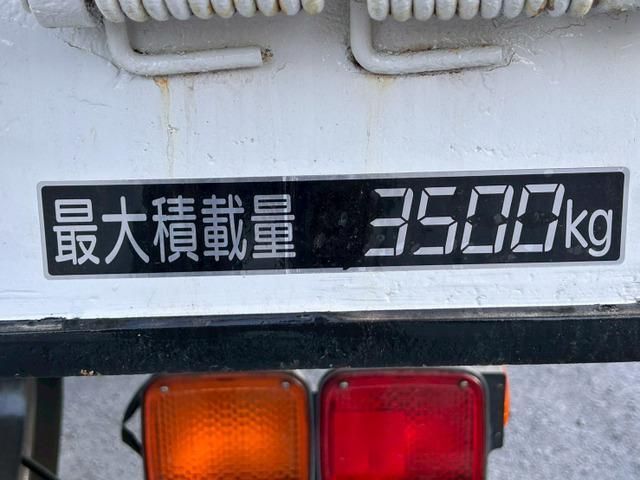 MITSUBISHI FUSOU FIGHTER 2005 Image 31