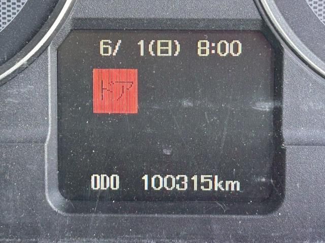 MITSUBISHI FUSOU FIGHTER 2005 Image 31