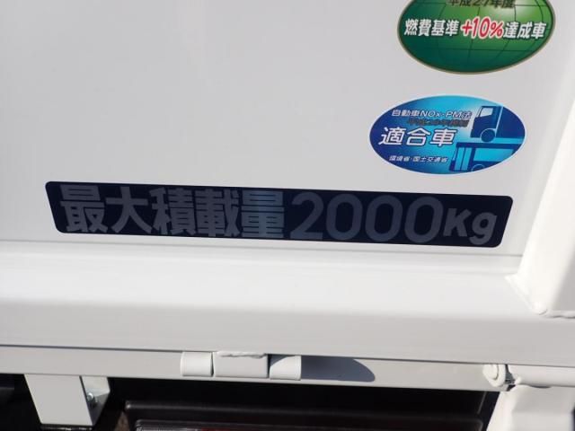 MITSUBISHI CANTER 2025 Image 31