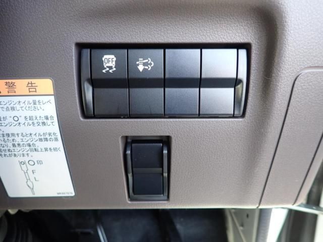 MITSUBISHI CANTER 2025 Image 31