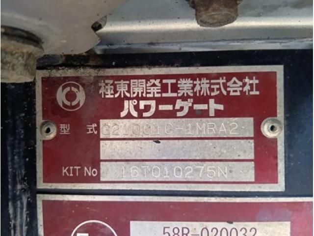 HINO DUTRO 2016 Image 31