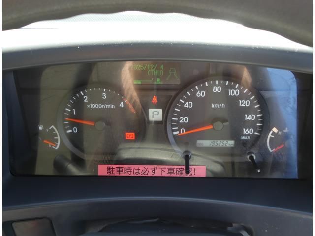 ISUZU ELF 2020 Image 31