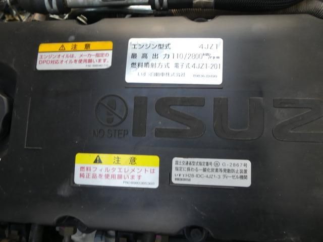 ISUZU ELF 2019 Image 31