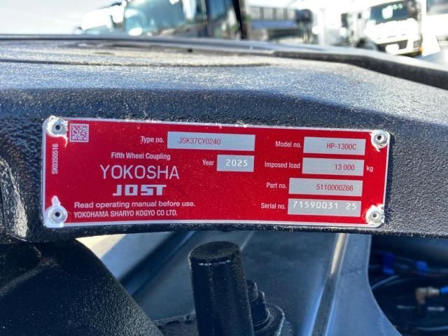 MITSUBISHI FUSOU SUPER GREAT 2025 Image 31