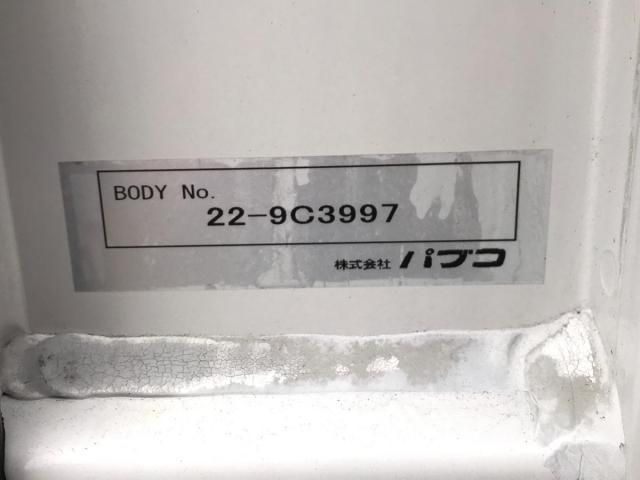 MITSUBISHI FUSOU FIGHTER 2022 Image 31