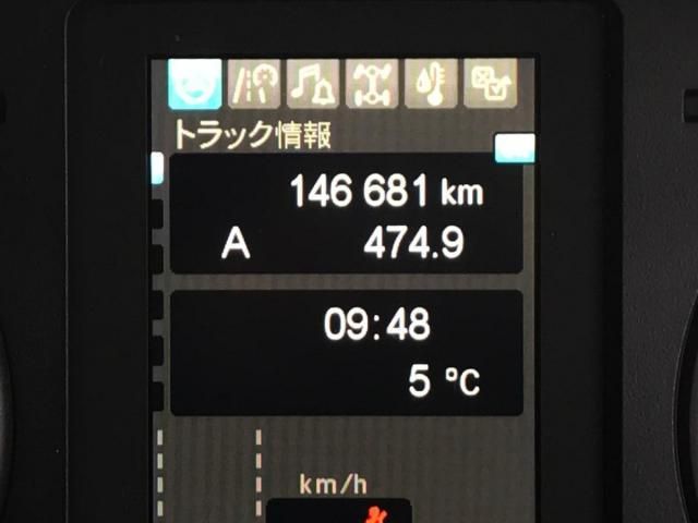MITSUBISHI FUSOU FIGHTER 2022 Image 31