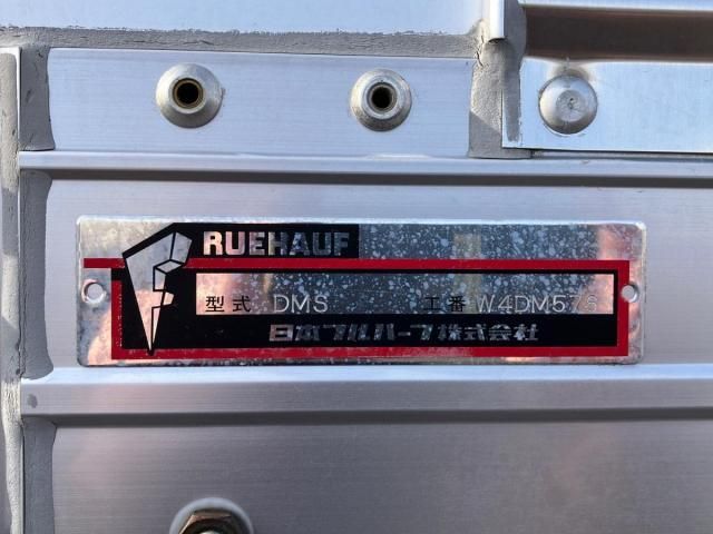 ISUZU FORWARD 2021 Image 31