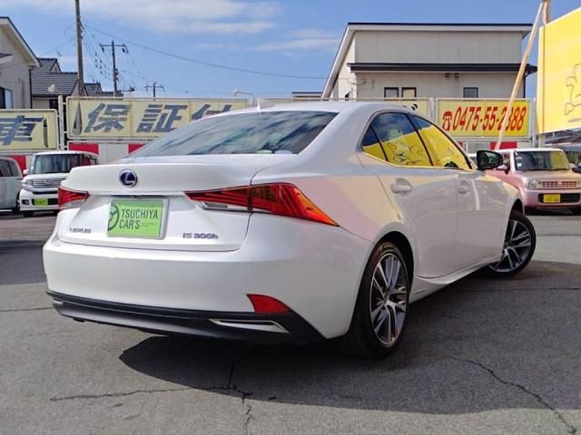 TOYOTA LEXUS IS300H 2016 Image 31