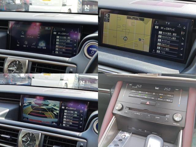 TOYOTA LEXUS IS300H 2016 Image 31