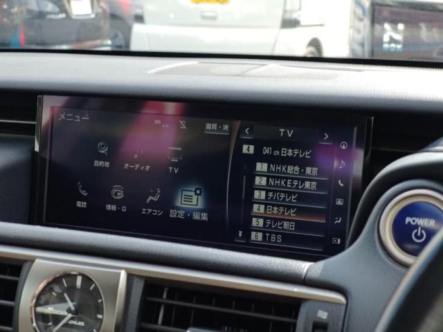 TOYOTA LEXUS IS300H 2016 Image 31