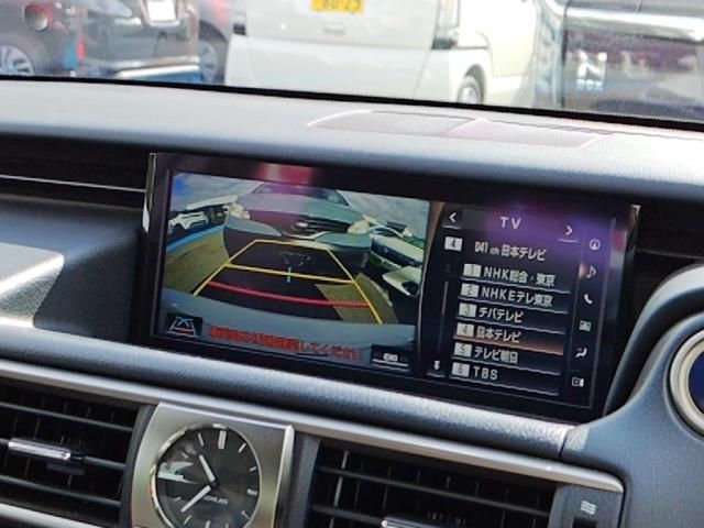 TOYOTA LEXUS IS300H 2016 Image 31