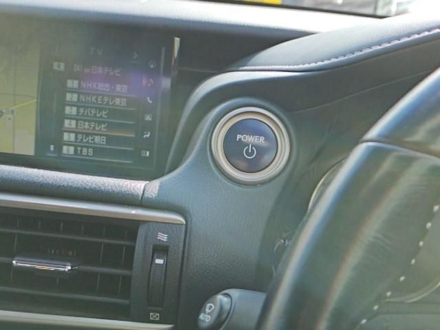 TOYOTA LEXUS IS300H 2016 Image 31