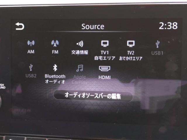 NISSAN AURA 2022 Image 31