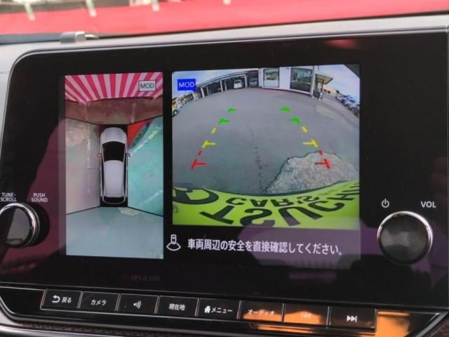 NISSAN AURA 2022 Image 31