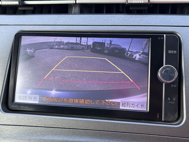 TOYOTA PRIUS PHV 2013 Image 31