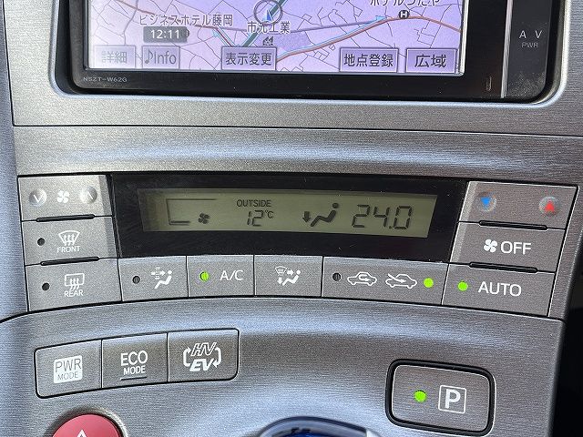 TOYOTA PRIUS PHV 2013 Image 31