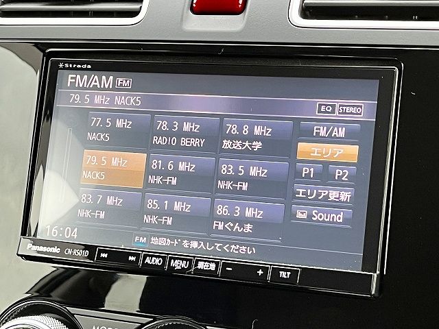 SUBARU FORESTER 2015 Image 31