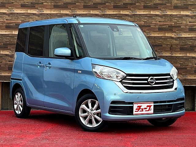 NISSAN DAYZ ROOX 2019 Image 31