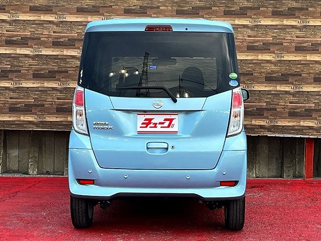 NISSAN DAYZ ROOX 2019 Image 31