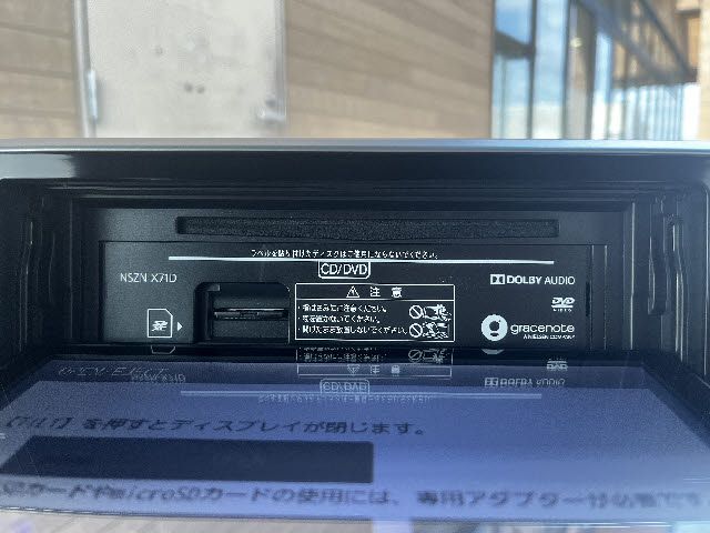 DAIHATSU MOVE CUSTOM 2020 Image 31