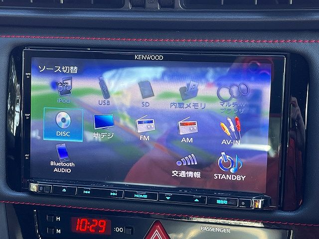 SUBARU BRZ 2017 Image 31