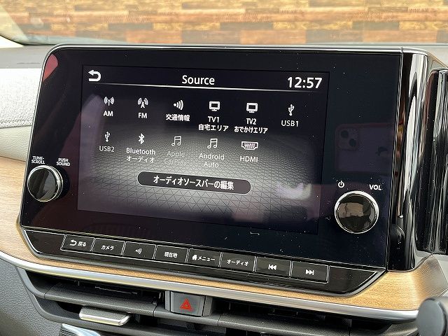 NISSAN AURA 2021 Image 31