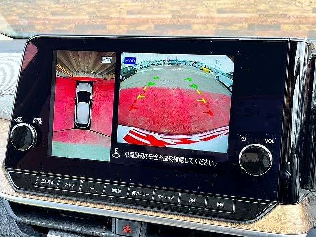 NISSAN AURA 2021 Image 31