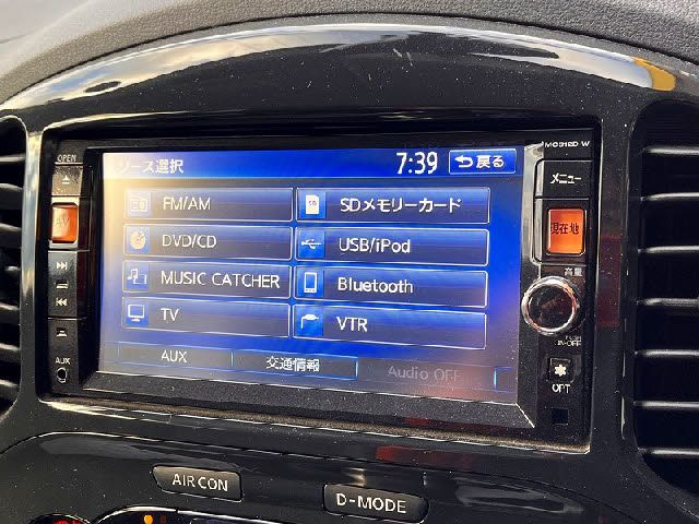 NISSAN JUKE 2012 Image 31