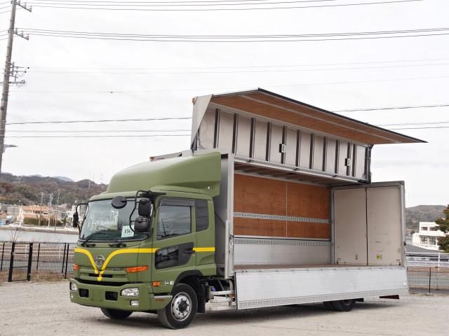NISSAN DIESEL CONDOR 2014 Image 31