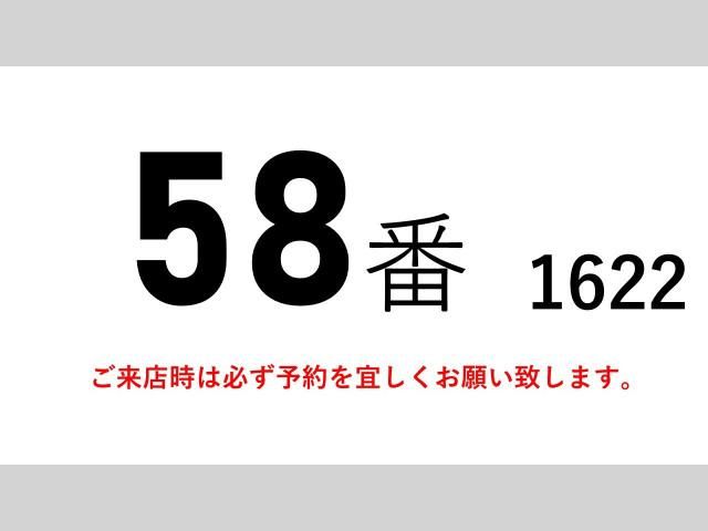 HINO RANGER 2016 Image 31