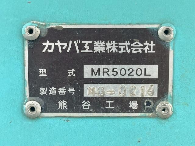 ISUZU FORWARD 2015 Image 31