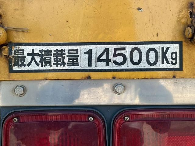 MITSUBISHI FUSOU SUPER GREAT 2013 Image 31