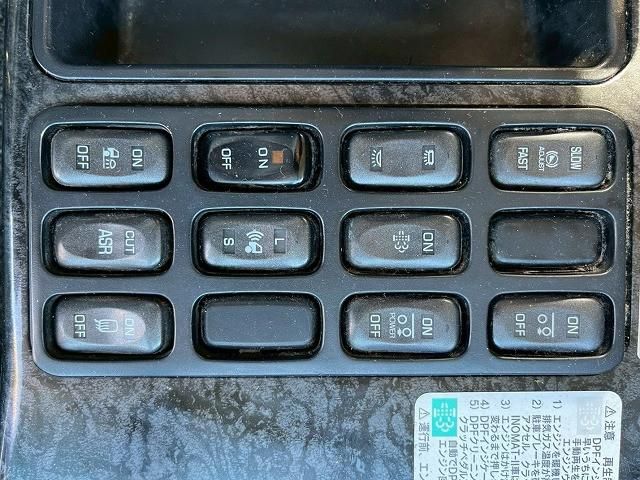 MITSUBISHI FUSOU SUPER GREAT 2013 Image 31