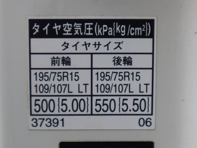 TOYOTA DYNA 2017 Image 31