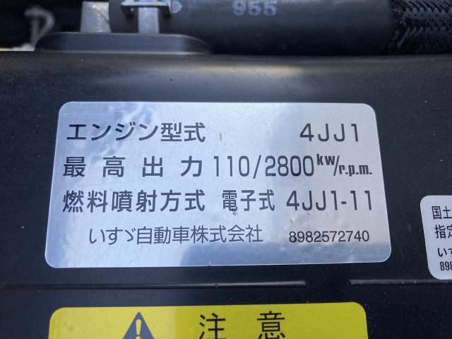 ISUZU ELF 2018 Image 31