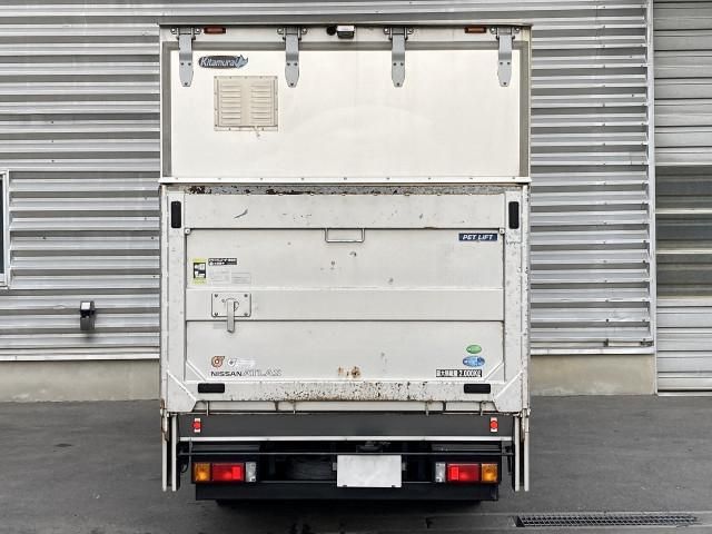 NISSAN ATLAS 2015 Image 31