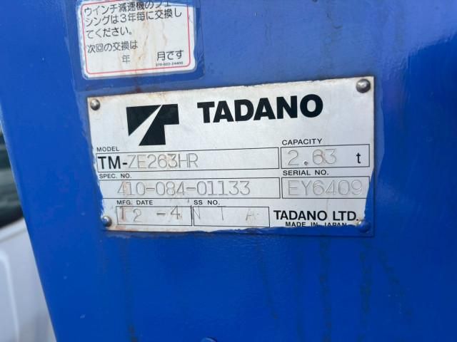 HINO DUTRO 2012 Image 31