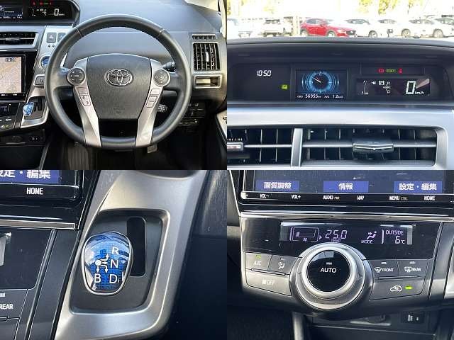 TOYOTA PRIUS ALPHA 2019 Image 31