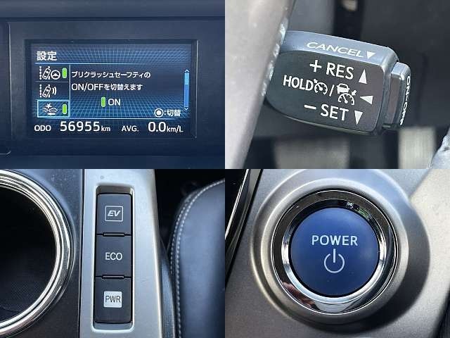 TOYOTA PRIUS ALPHA 2019 Image 31