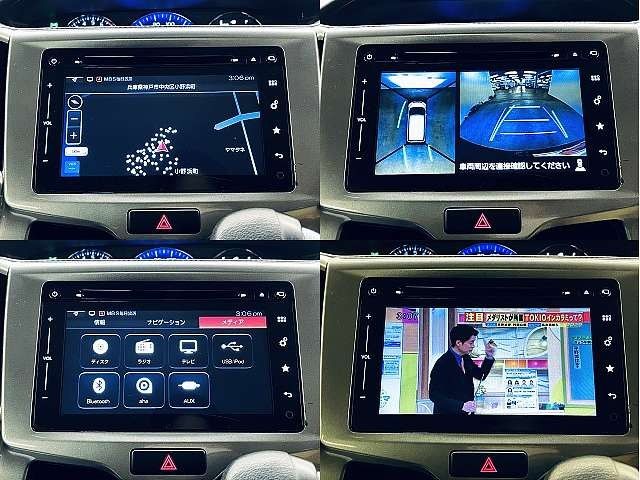 SUZUKI SOLIO 2016 Image 31