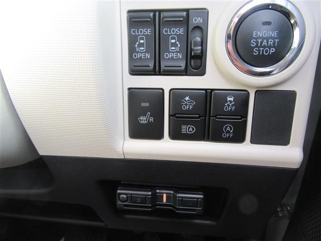 DAIHATSU MOVE CANBUS 2021 Image 31