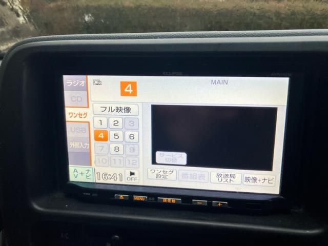 DAIHATSU HIJET CARGO 4WD 2013 Image 31