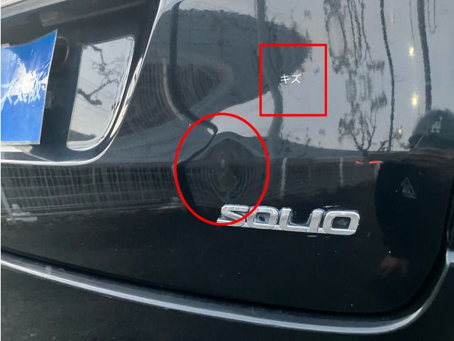 SUZUKI SOLIO 2011 Image 31