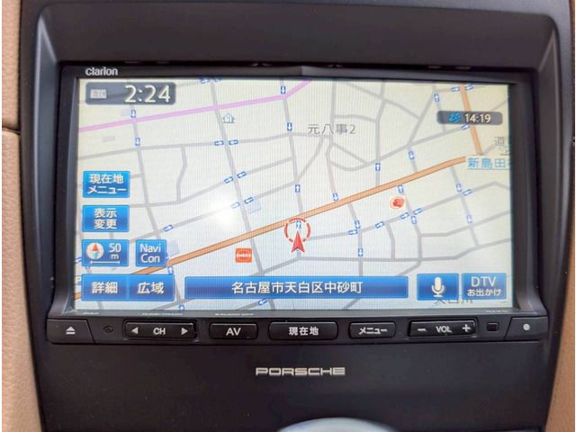 PORSCHE BOXSTER 2015 Image 31