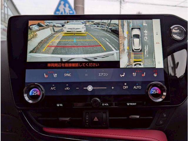 TOYOTA LEXUS NX350H 2021 Image 31