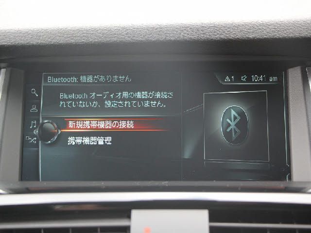 BMW X3 2017 Image 31