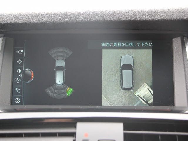 BMW X3 2017 Image 31