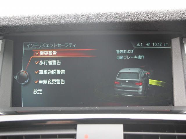 BMW X3 2017 Image 31