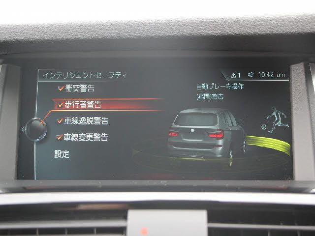 BMW X3 2017 Image 31