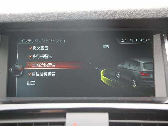 BMW X3 2017 Image 31